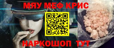 ГАЛЛЮЦИНОГЕННЫЕ ГРИБЫ Заволжье
