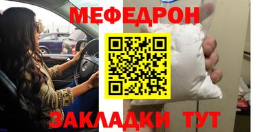 ГАЛЛЮЦИНОГЕННЫЕ ГРИБЫ Заволжье