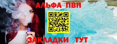 ГАЛЛЮЦИНОГЕННЫЕ ГРИБЫ Заволжье