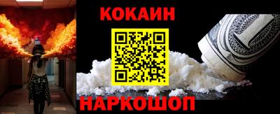 крисы Донской