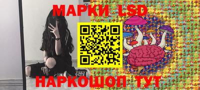 2c-b Заводоуковск