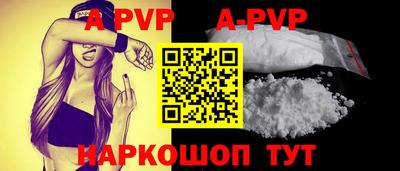 ГАЛЛЮЦИНОГЕННЫЕ ГРИБЫ Заволжье