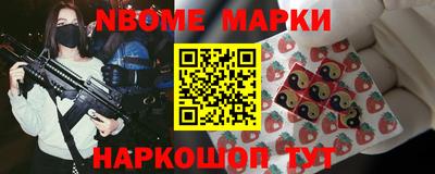 ГАЛЛЮЦИНОГЕННЫЕ ГРИБЫ Заволжье