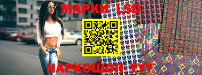 гидра Жуковский