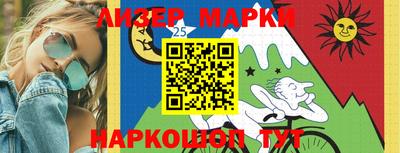 ГАЛЛЮЦИНОГЕННЫЕ ГРИБЫ Заволжье