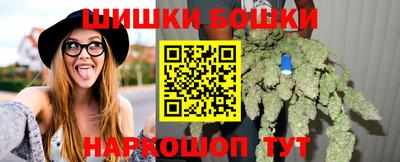 первитин Янаул