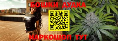 скорость mdpv Донецк