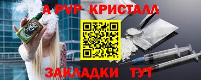 2c-b Заводоуковск