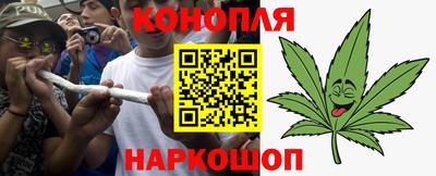 ГАЛЛЮЦИНОГЕННЫЕ ГРИБЫ Заволжье