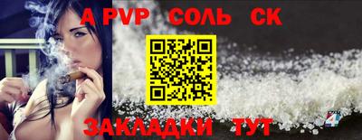 кокаин VHQ Дубна