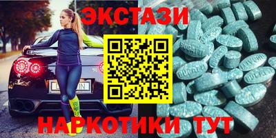 2c-b Заводоуковск
