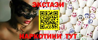 крисы Донской