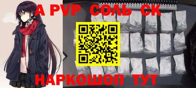 2c-b Заводоуковск