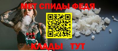 ГАЛЛЮЦИНОГЕННЫЕ ГРИБЫ Заволжье