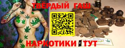 ГАЛЛЮЦИНОГЕННЫЕ ГРИБЫ Заволжье