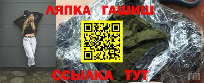 ГАЛЛЮЦИНОГЕННЫЕ ГРИБЫ Заволжье