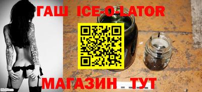 ГАЛЛЮЦИНОГЕННЫЕ ГРИБЫ Заволжье