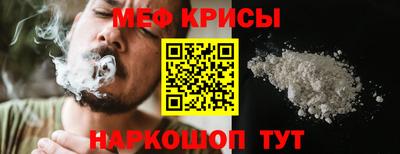 2c-b Заводоуковск