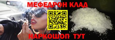 2c-b Заводоуковск
