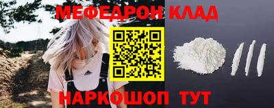 2c-b Заводоуковск