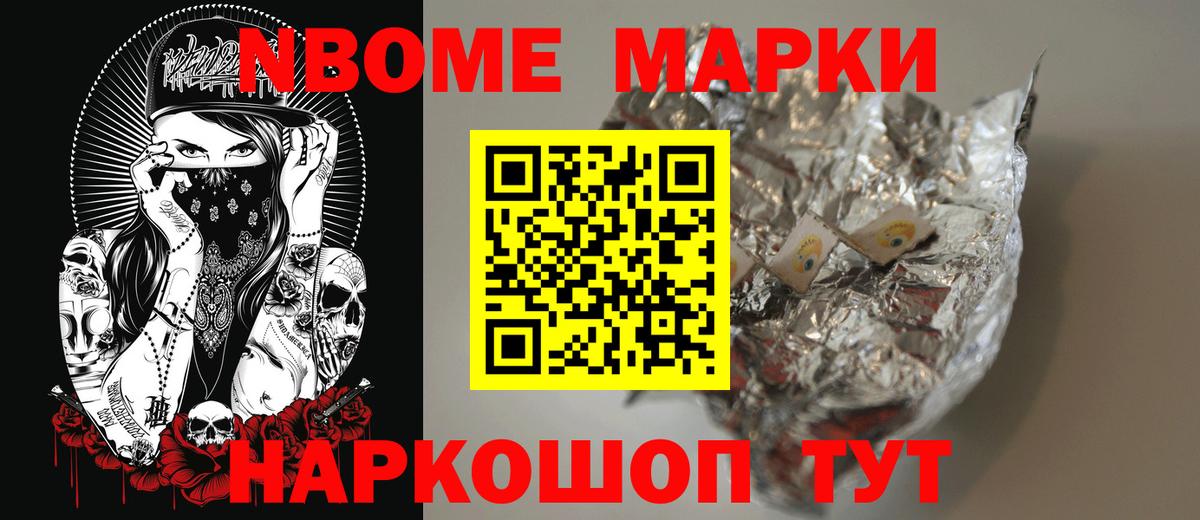 Лсд 25 экстази кислота  LSD-25 экстази кислота  Майкоп  Вход с VPN 